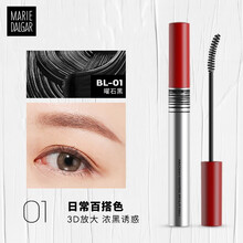 玛丽黛佳（MARIE DALGAR） 睫毛膏大眼纤长浓密 不易晕染携带初学者 嬉戏素颜睫毛膏BL-01#曜石黑