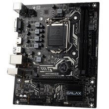 影驰B460 GAMER游戏电机台式机主板LGA1200支持十代英特尔CPU吃鸡 H410M幻影