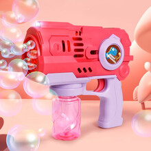 泡泡机加特林网红抖音同款户外亲子互动全自动吹泡泡枪泡泡水防漏水带灯光吹泡泡戏水玩具男孩小女孩生日礼物 缤纷红【炫丽灯光+萌趣造型】亲子互动游戏
