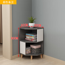 角柜墙角柜三角形客厅北欧简易家用落地卧室扇形转角边柜斯帕克 2层高80cm深60【备注颜色】 组装