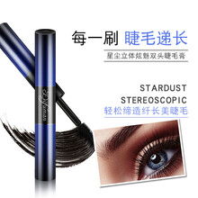 缔芙曼浓密纤长双头睫毛膏网红彩妆睫毛膏防水浓密纤长轻微防水不易晕染纤长防水眼线防晕染卷翘不易晕染 双头睫毛膏 三只装