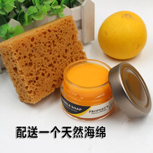 工装鞋清洗护理 马鞍皂植鞣皮革去污膏清洁剂红翼苯胺革油腊皮清洗剂 配1个天然海绵