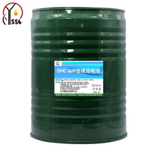 燕石山化 SHC 629合成齿轮油 20L/桶