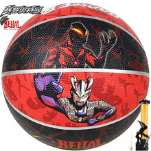 亚之杰奥特曼儿童篮球男孩玩具皮球拍拍球比赛用球7-11岁三层加厚防爆高弹耐磨5号篮球贝利亚&赛罗含气筒