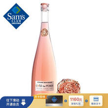 超市	
吉哈伯通 法国进口 玫瑰缘桃红葡萄酒 750ml（新旧包装随机发货）