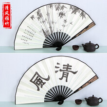 丝艺堂手工男士折扇定制中国风扇子雕刻丝绸大绢扇古典扇古风定做男扇礼品男式折扇刻logo絲兿堂絲兿堂 黑竹雕刻柄-清风雅竹