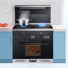 好太太（Haotaitai）变频集成灶蒸烤一体 家用厨房多功能集成烹饪中心 H805【蒸烤消】变频云菜单旗舰款 液化气