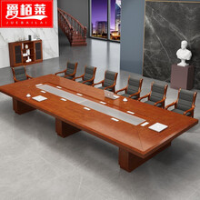 爵栢莱 4.8米会议桌长桌培训桌油漆实木贴皮洽谈桌会客接待桌