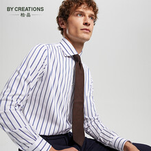 2022春夏新款 ByCreations柏品双线条纹商务休闲衬衫男修身暗扣温莎领正装职业长袖衬衣男 蓝色条纹 38