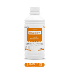 杜高亚磷酸钾叶面肥农用抗病抑菌壮花壮果水溶肥料果树蔬菜冲施肥 1千克*1瓶