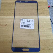 HKXA华为荣耀手机v10外屏玻璃屏幕 黑色蓝色 盖板 全新触摸屏 黑色