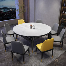 阁牧 轻奢岩板实木餐桌椅组合可伸缩折叠客厅餐桌 雪山白（岩板台面） 1.35米餐桌+六椅