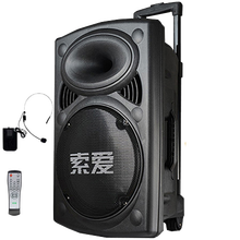 索爱(soaiy）T19A拉杆音响户外广场舞音响锂电池音箱便携式手机电脑电视投影仪蓝牙唱歌音响 音箱+1个无线耳麦