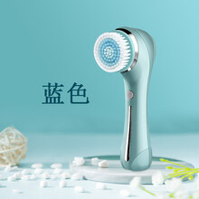 亿惠康洗脸仪电动毛孔清洁器洁面仪充电式面部男女按摩 GMDQ 美容洗脸一体机蓝色