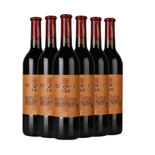 张裕红酒多名利特制优选级赤霞珠干红葡萄酒国产红酒整箱六支装张裕官方授权旗舰店解百纳 6支酒 开瓶器