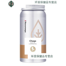 优.斯达康挪威进口 白桦茸精粉胶囊 60粒/瓶