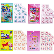 可爱kitty猫卡通驱蚊贴驱蚊环儿童学生户外随身驱蚊神器成人防蚊 彩色Kitty猫 +Kitty猫 共48枚