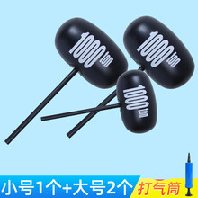 充气锤玩具气球锤子大号敲打亲子互动空气千吨锤吹气加厚 三口之家套餐