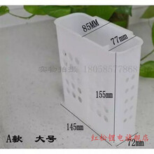 调味拉篮橱柜篮筷子笼 筷子盒收纳内置五金配件 沥水筷笼架子 A款大号