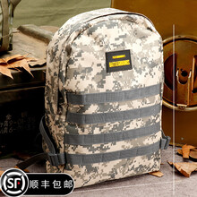 绝地儿童吃鸡求生套装三级头盔3级甲包全套信号枪玩具装备医疗包玩具枪配件 儿童三级包