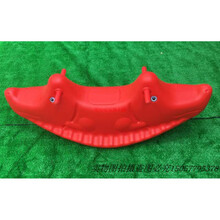 幼儿园摇马木马跷跷板咪咪狗摩托车儿童四轮滑滑车塑料童车滑行车 紫色 鳄鱼翘翘板红色