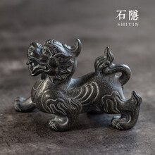 石隐茶宠摆件 变色手工乌金石头可养貔貅茶盘饰品玩创意礼品 虎符貔貅