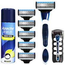 阿帕齐五层剃须刀手动刮胡刀5层进口刀头 1刀架+6刀头含刀盒送230g须泡