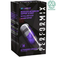 Performix普魅夜魔胶囊精英60粒夜魔蓝魔黑魔灰魔sst紫魔 海德力cla90粒【抑制食欲】