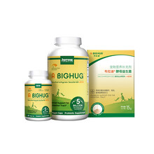 美国进口布拉迪酵母益生菌猫咪狗狗宠物腹泻软便克星呕吐调理肠胃 益生菌90粒/瓶 原装