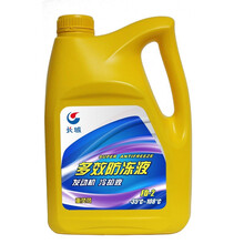 长城 FD-2重负荷发动机冷却液4KG/4L塑 6桶/箱