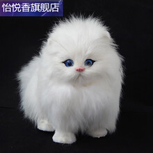 会发声的电动猫咪仿真会叫玩具猫猫毛绒玩具公仔花猫有声音的会摇头能走路 真毛纯白(会叫不会走
