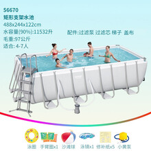 Bestway百适乐 支架游泳池家用成人儿童泳池户外养鱼池大型戏水池 AGP戏水池 矩形488*244*122(适合3-5人)