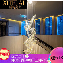曦特莱楼梯灯长吊灯欧式复式楼客厅大吊灯别墅楼中楼旋转水晶灯现代吊灯大气楼梯吊灯阁楼吊灯餐厅灯吧台灯 支持定制