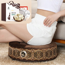 荆王御艾 艾灸坐垫礼盒装 48粒艾柱坐灸仪艾灸盒随身灸家用艾绒温灸蒲团艾条