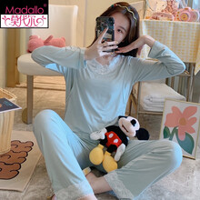 莫代尔高档品牌月子服夏季产妇产后哺乳睡衣孕妇大码春秋薄款家居服套装夏天穿凉快品质量好 V领蕾丝花边绿色 M