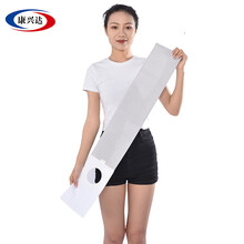 康兴达透气型造口腹带造瘘腹带控疝防造口造瘘改道护理腹带开孔透气款 灰色 S