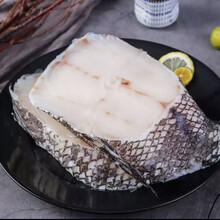 鳕鱼块鳕鱼片深海鱼排新鲜冷冻鳕鱼中断宝宝辅食海鲜水产 精选中段(有冰衣) 3斤(家庭装)