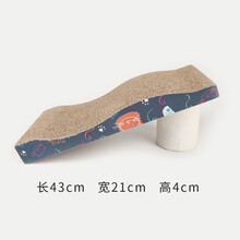 猫抓板碗形猫窝猫爪板窝磨爪器瓦楞纸不掉屑猫抓盆猫玩具猫咪用品大号碗形 波浪形