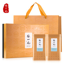 张一元茶叶浓香型特级茉莉花茶茉莉雪针200g礼盒装飘香耐泡嫩芽 茉莉雪针200g礼盒装