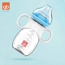 好孩子玻璃奶瓶新生婴儿防摔宽口径初生宝宝喝水小奶瓶防胀气宝宝新生儿奶瓶初生0-3-6个月防呛奶 260粉蓝（底座手柄+奶瓶刷）