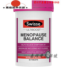 念医堂澳洲斯维诗女性更年期平衡片60粒营养大豆异黄酮雌素