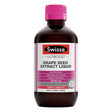 Swisse斯维诗葡萄籽风味饮料300ml澳洲进口