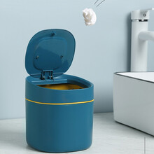 欧润哲 按压垃圾桶 小号迷你桌面家用床头桌上茶几带盖简约垃圾篓 蓝色