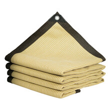 立高【京配】米色加密遮阳网园林庭院遮荫网户外阳台车棚楼顶包边遮阴网防晒网4*5米