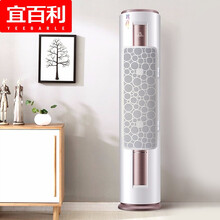 宜百利 空调挡风板 防直吹空调挡板风向调节挡风罩圆柱立式空调柜机挡风板圆形柜式网纱款60cm5129
