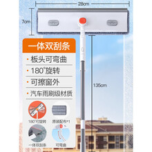 高层擦玻璃神器擦玻璃神器伸缩杆双面擦家用清洗窗户外保洁专用高层 不锈钢伸缩杆+1块布?