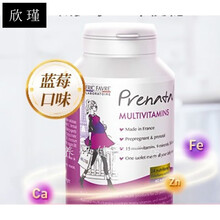 法国艾瑞可孕妇充种复合维生素怀孕期专用黄金素营素叶酸片