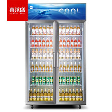 喜莱盛展示柜冷藏大容量商用陈列冷柜玻璃门 超市便利店冰箱啤酒饮料柜风冷直冷XLS-2HL