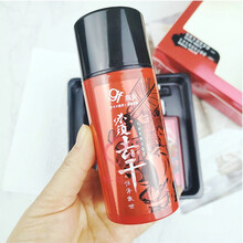 高夫恒时水润保湿露（乳液 男士护肤化妆品套装 面霜 控油补水保湿） 75ml（套盒拆开-无包装盒）