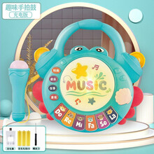 宝宝拍拍鼓儿童音乐婴儿手拍鼓玩具0早教钢琴早教1岁6-12个月幼儿 螃蟹手拍鼓·配话筒【绿色】充电版